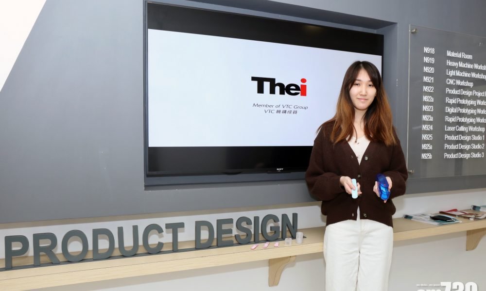  【抗疫餐具】THEi女生設計紫外燈消毒餐具 公司賞識助申專利及生產冀明年推出