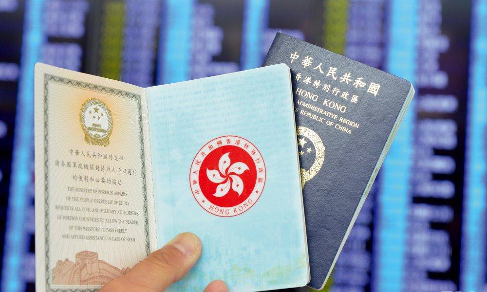  【最強護照】日本連續蟬聯三年 港特區護照升一位至19位