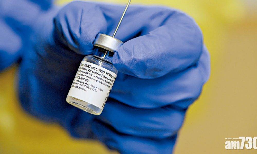  驗屍調查 葡萄牙女醫護接種輝瑞疫苗2天亡