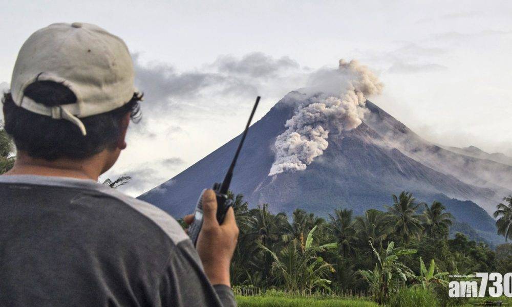  印尼默拉皮火山猛烈噴發 火山灰柱高達3000米