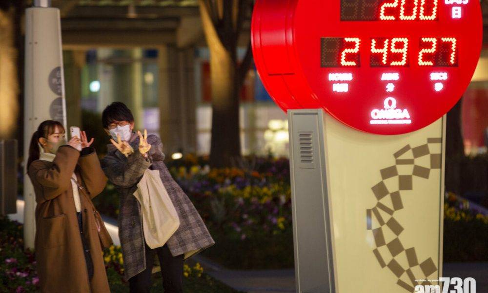  【新冠肺炎】傳日本首都圈周六實施緊急狀態 籲民眾晚上8時後免外出