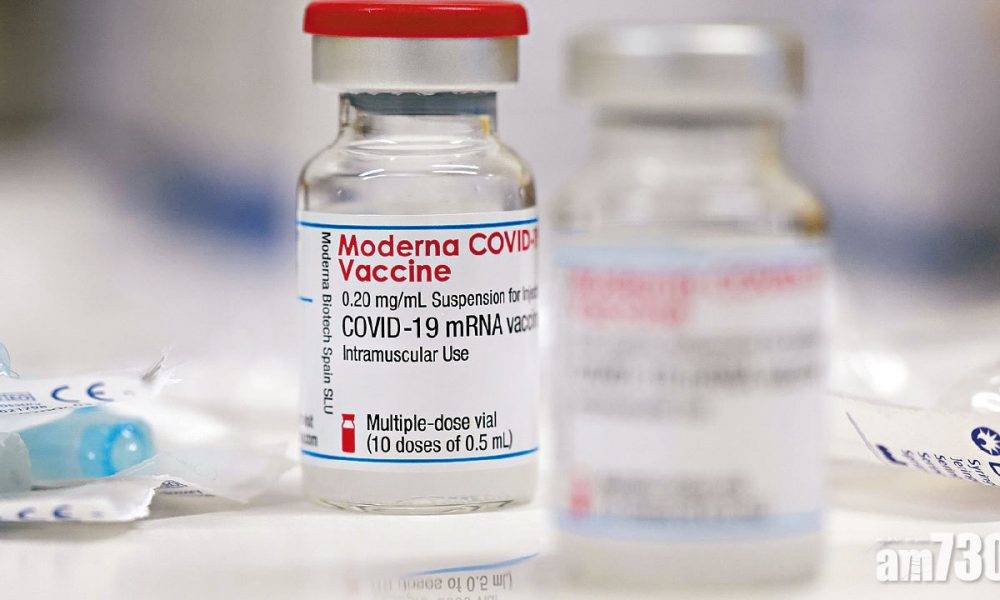  莫德納疫苗對南非變種病毒大打折扣 抗體反應跌至六分一