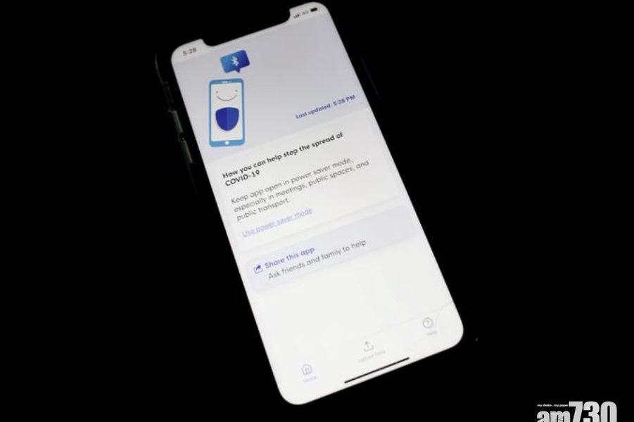【新冠肺炎】密切接觸者追蹤程式 星洲警可取資料查案涉侵犯私隱