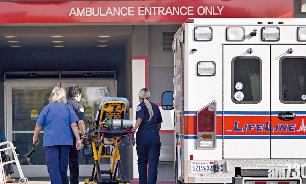 新冠災難 加州洛杉磯縣下令救護車 無心跳病者不要送院