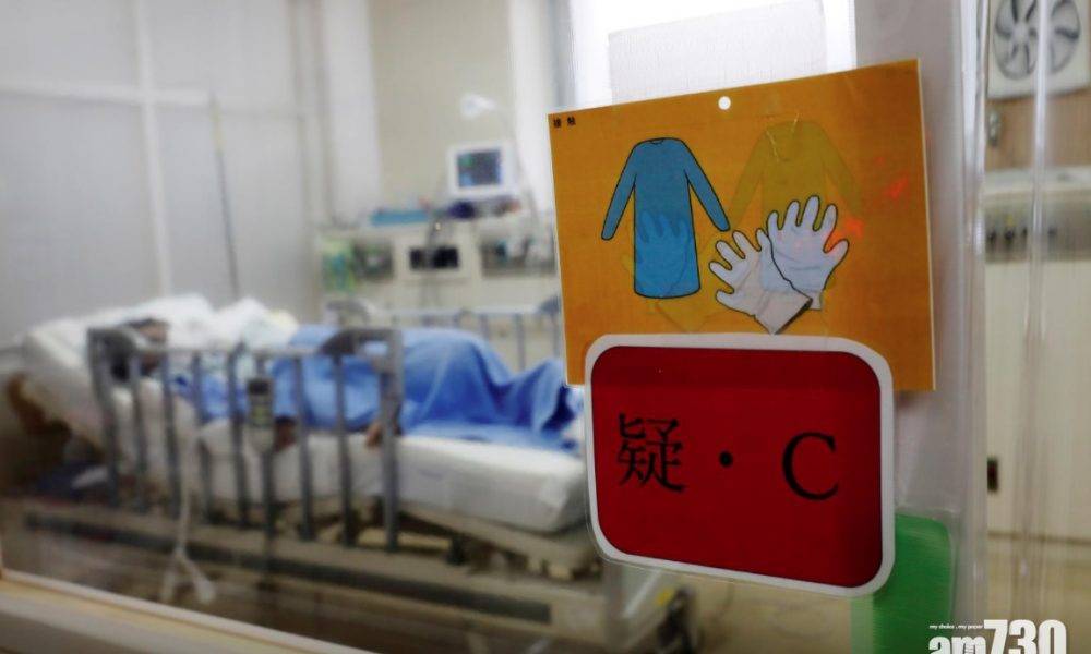  【新冠肺炎】醫院逼爆拒收確診者 日本救護車送院困難個案激增