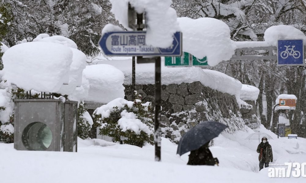 日本受暴雪吹襲至少10死數百人傷