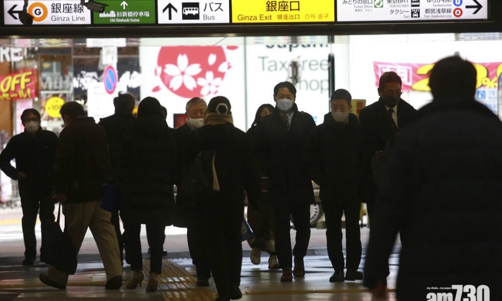 【新冠肺炎】東京都增1591人確診創新高 傳染病專家料疫情降溫需2個月