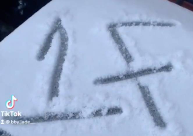  【網上熱話】民居外積雪驚見「1F」神秘符號   隱藏不寒而慄意思