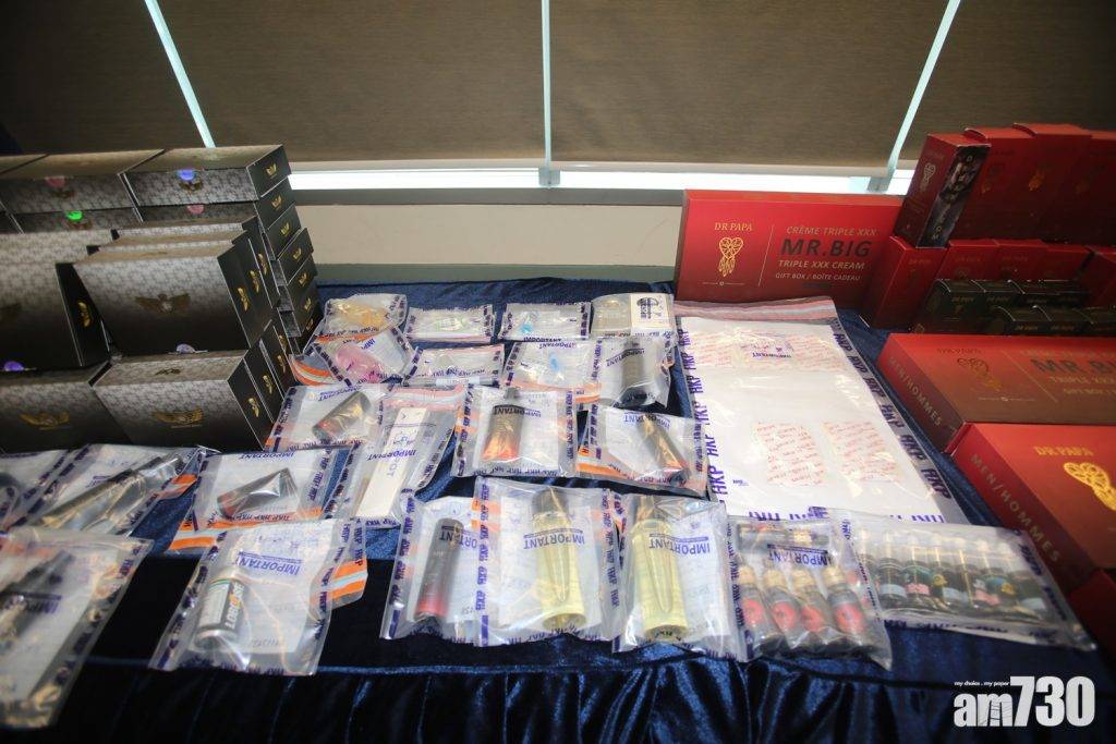 警拘3男涉售迷姦藥　檢值逾72萬元貨