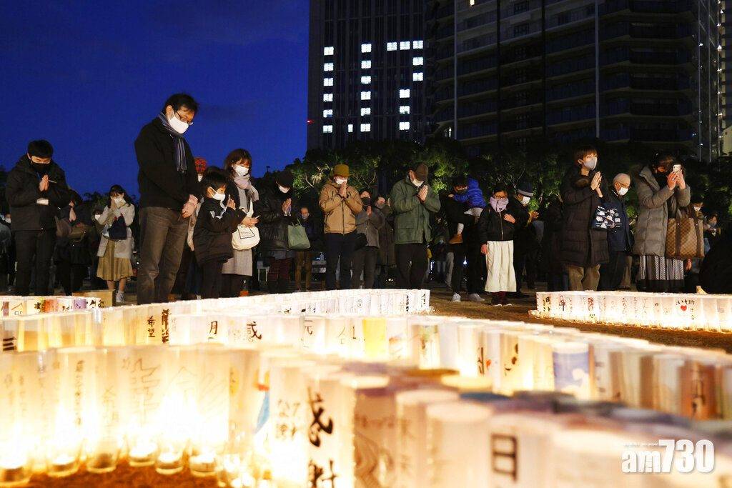 阪神地震26周年追悼會因疫情縮小 日本31處活斷層存地震隱憂