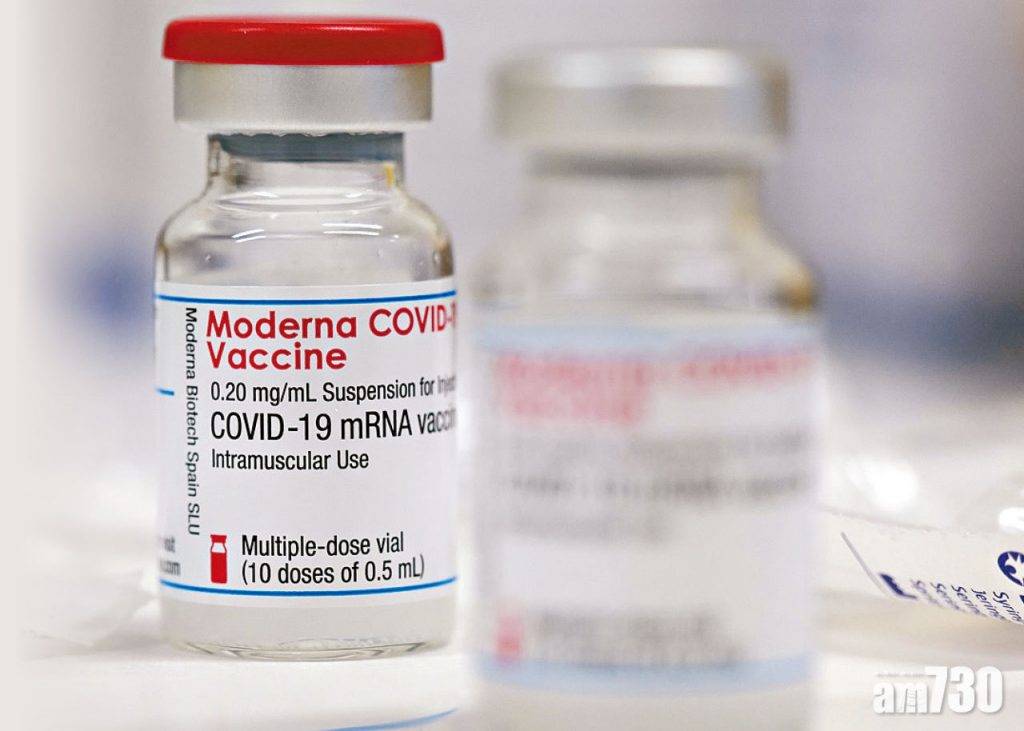 莫德納疫苗對南非變種病毒大打折扣 抗體反應跌至六分一