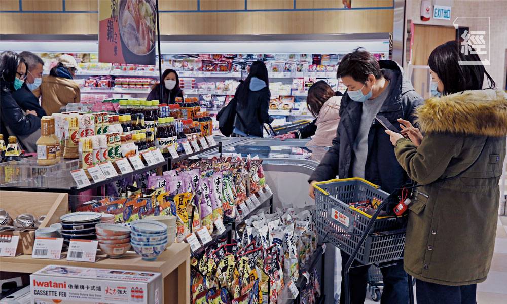 UNY殺入新界 去年開業UNY元朗店 去年超市銷售額增幅達雙位數字
