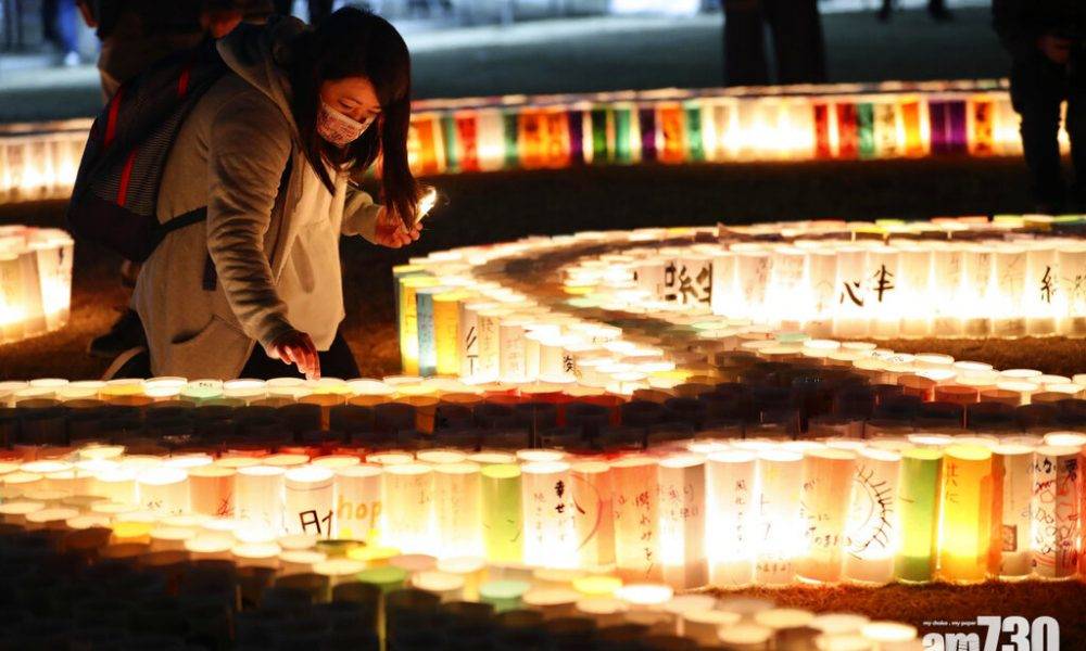  阪神地震26周年追悼會因疫情縮小 日本31處活斷層存地震隱憂
