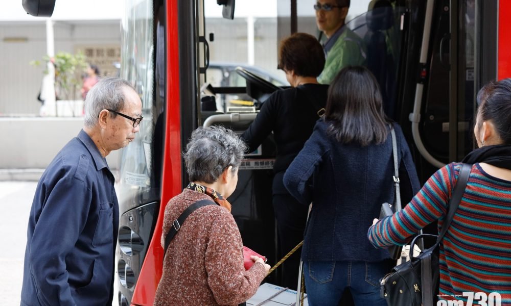 【2蚊乘車優惠】60至64歲長者料明年首季可享用　每5年檢討一次