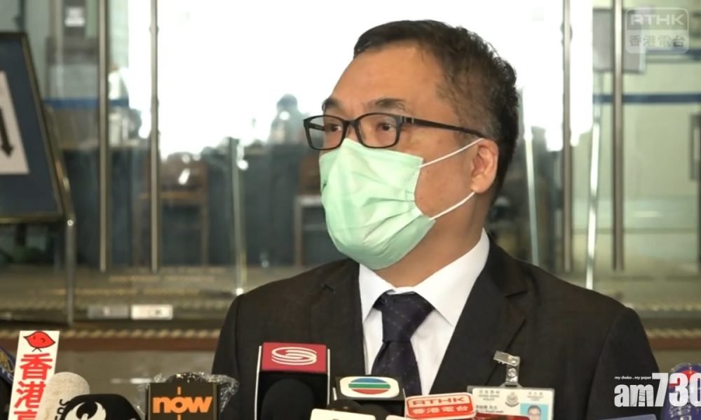 警拘53人涉顛覆國家政權罪6人涉組織策劃 凍結160萬元