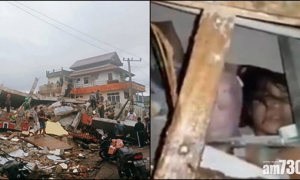  【有片】印尼6.2級地震有醫院酒店倒塌 至少8人死