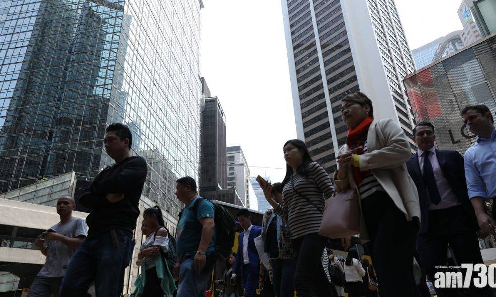  本港最新失業率升至6.6% 16年以來最高