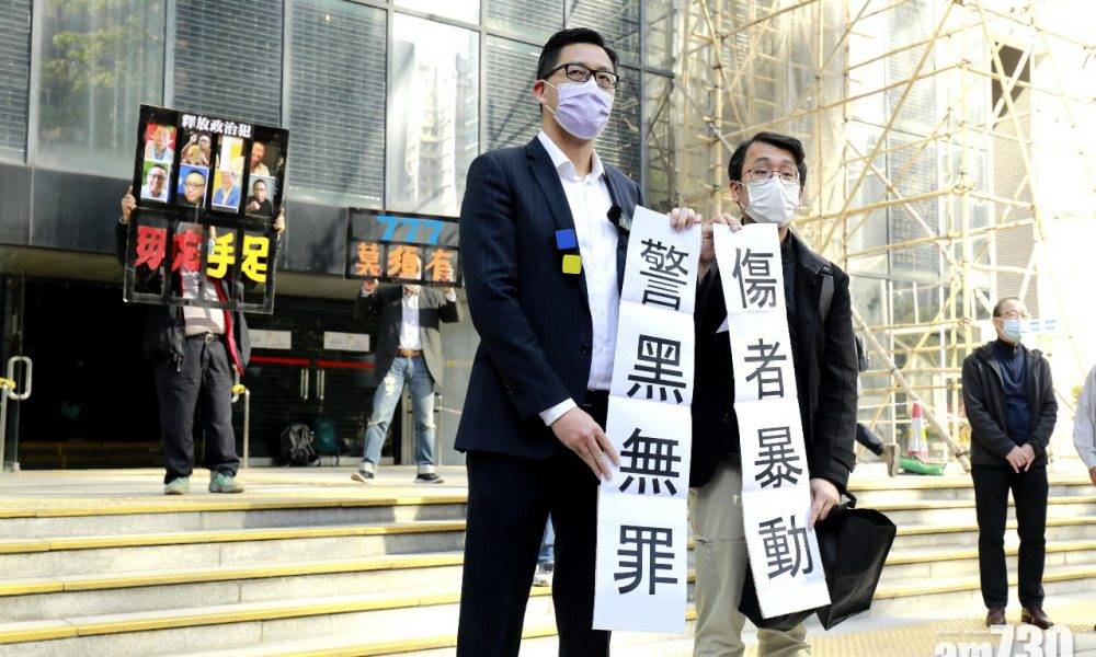  【721元朗襲擊】林卓廷擬否認控罪　法庭押3月23日處理