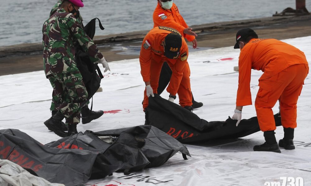 【印尼空難】一家8口因新冠病毒檢測費太貴 逃過死劫