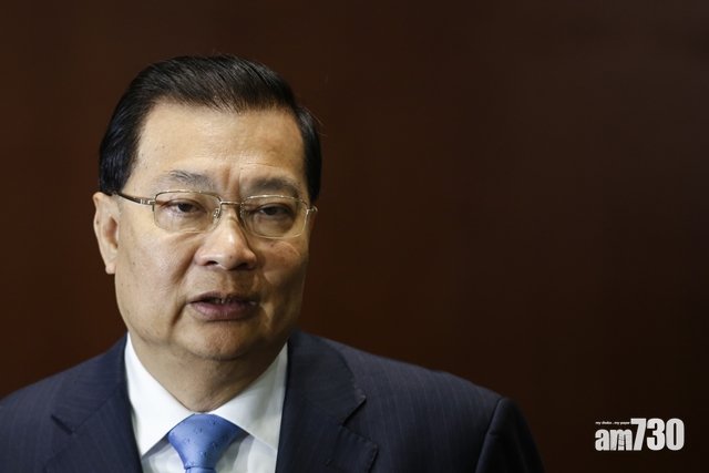 【司法改革】譚耀宗：司法機關不可一成不變　倡改革是愛護它
