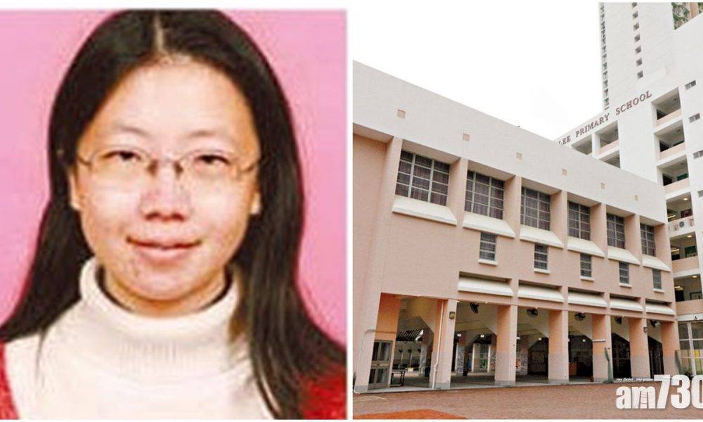  李東海小學教師林麗棠墮斃案　死因庭裁定死於自殺