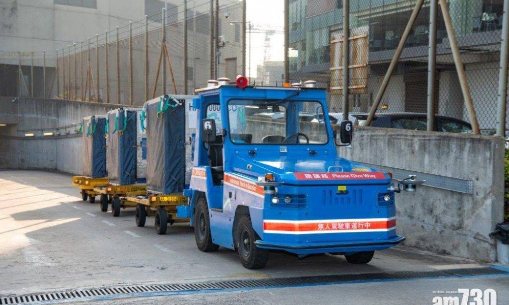  【機場智能化】機場海天客運碼頭行李拖車全部用無人駕駛拖車