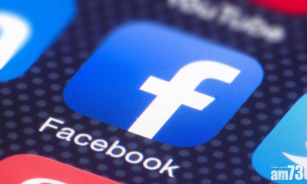  Facebook終止向用戶推薦公民團體及政黨專頁