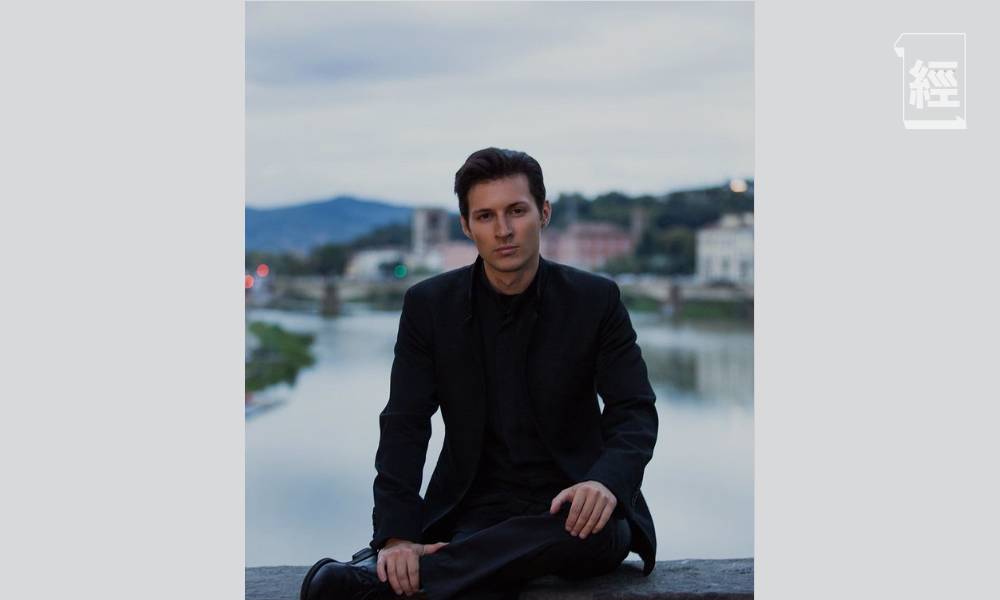  Telegram無廣告、唔賣數據點賺錢？發債及上市以外 36歲創辦人Pavel Durov用2招拓收入
