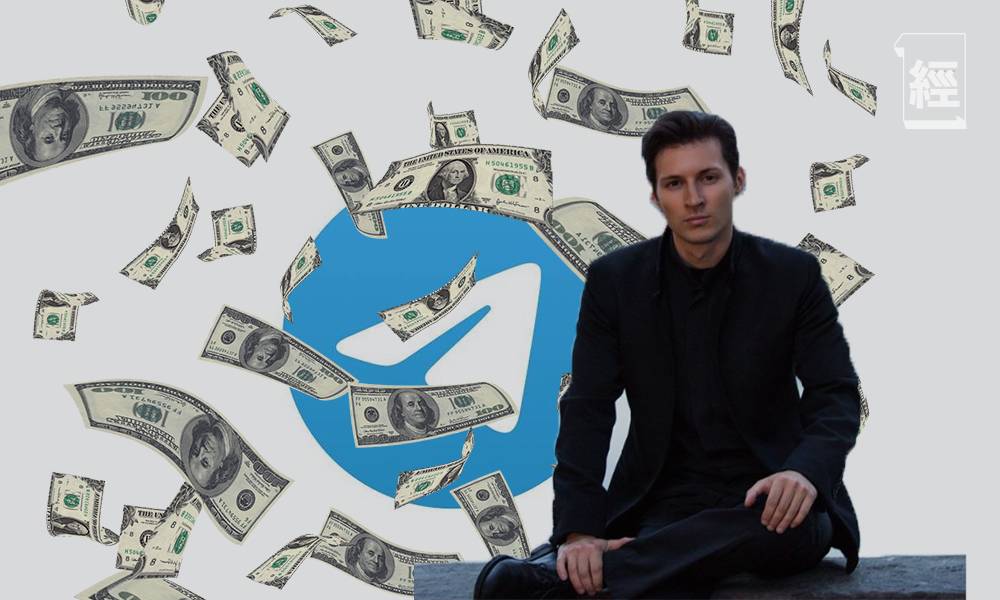 Telegram無廣告、唔賣數據點賺錢？發債及上市以外 36歲創辦人Pavel Durov用2招拓收入
