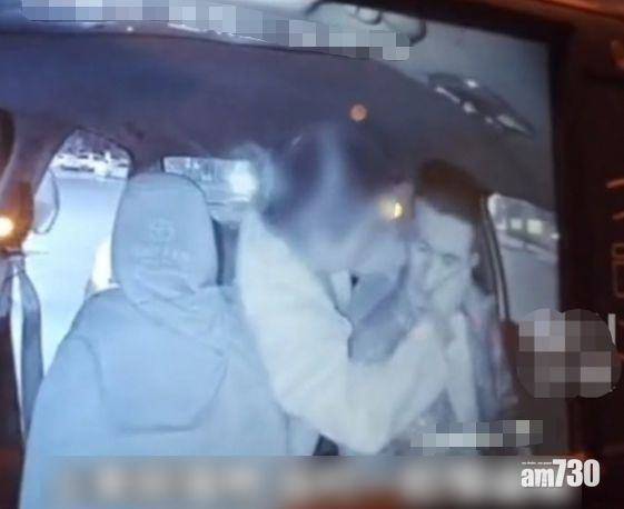  【艷福vs性騷擾】女乘客強吻的士司機 留15人仔「貼士」