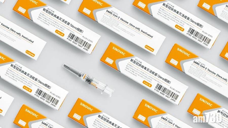  新冠疫苗｜食衞局准科興疫苗在港緊急使用 首批100萬劑明到港