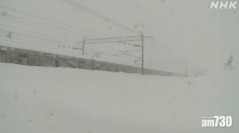 暴風雪｜北海道列車積雪中「跪低」 11乘客通宵受困7.5小時