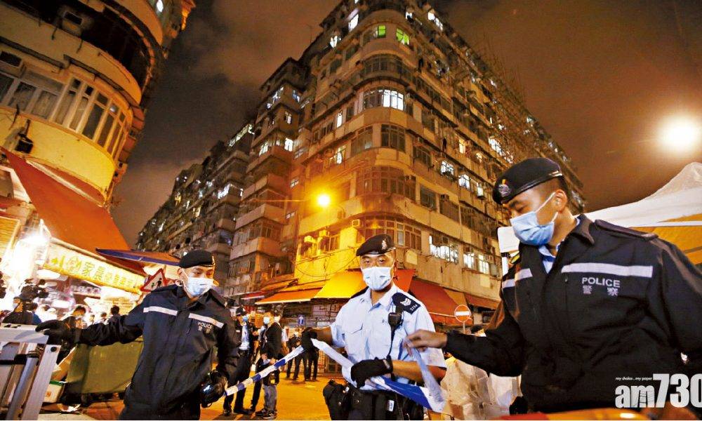  落後日韓 《經濟學人》：防疫措施影響自由 香港再跌12位淪「混合政權」
