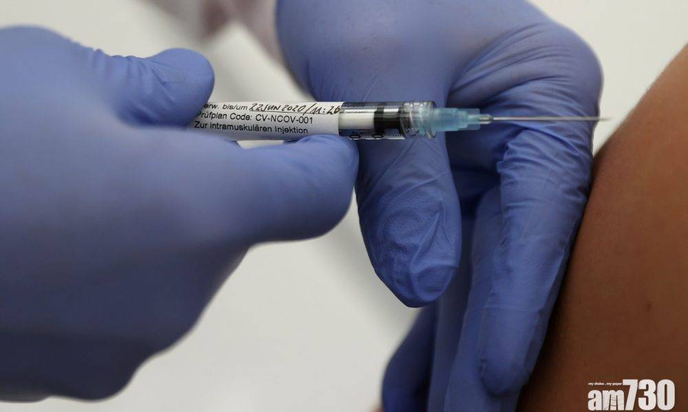  新冠疫苗｜稱對變種病毒有效 德第二款疫苗料最快5月獲歐盟批准