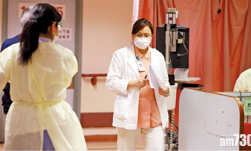 林鄭決修例引入海外醫生  公營醫療機構工作5年可註冊