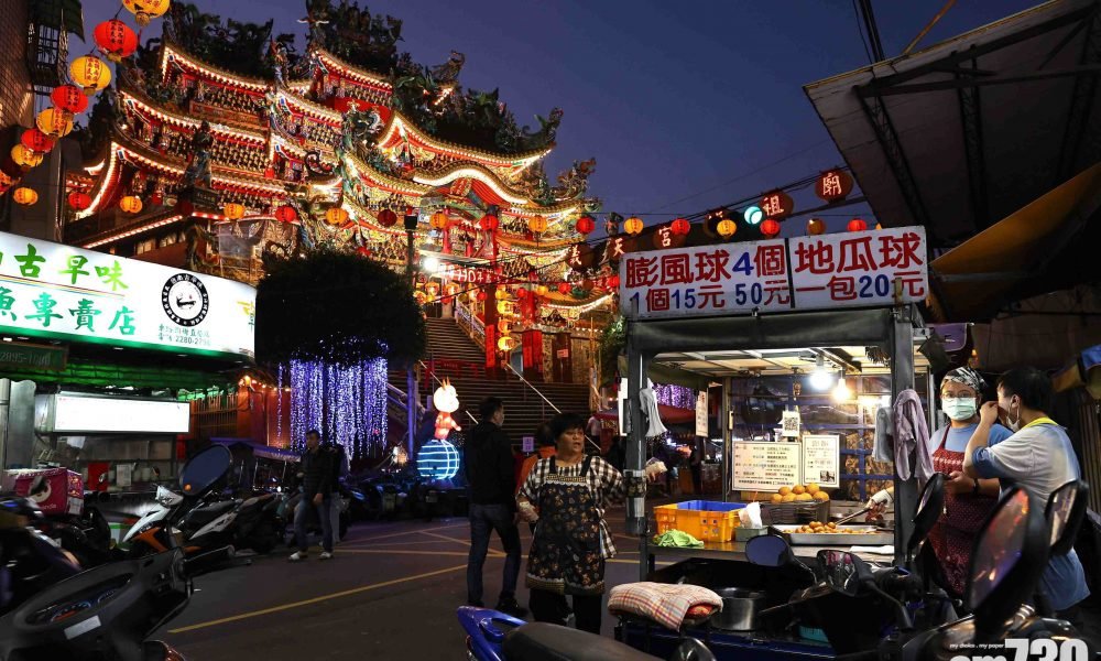 台灣下月放寬入境限制 不包括觀光旅遊