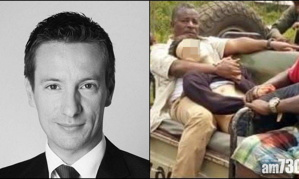  意大利駐剛果大使遇襲身亡 意國總統譴責槍手懦弱