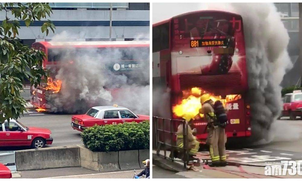  告士打道雙層巴士冒煙起火 百乘客落車疏散