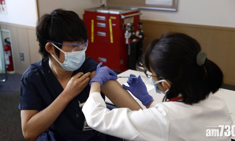  新冠疫苗｜日本今展開接種計劃 缺特製針筒或浪費部分疫苗