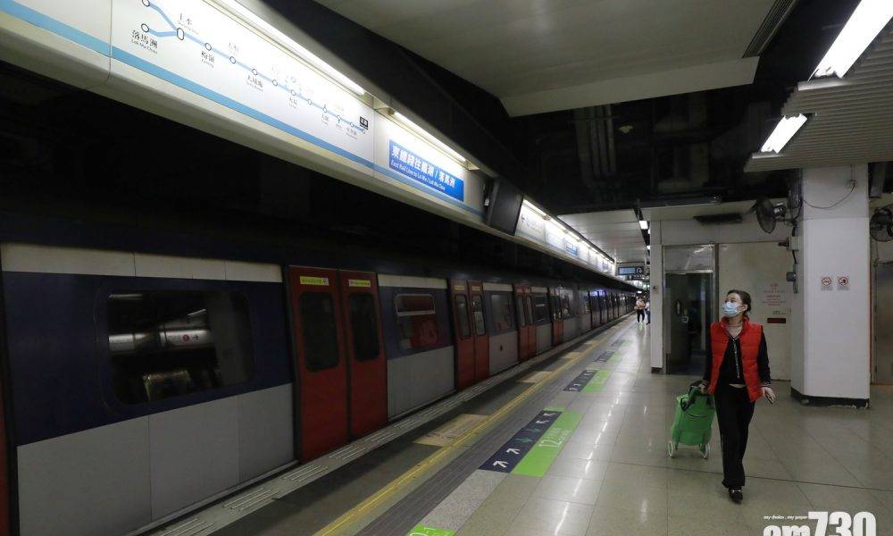  東鐵綫再度全日暫停旺角東至紅磡站列車服務 整體列車服務及車站運作大致暢順