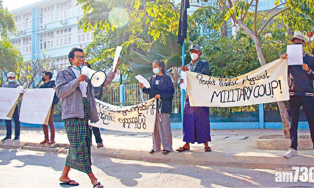 首現示威 曼德勒民眾上街反政變  緬甸封FB阻抗爭蔓延