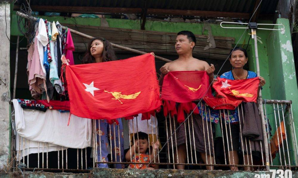 軍事政變｜緬甸軍方「鎖網」後互聯網回復正常 民眾翻牆FB直播示威