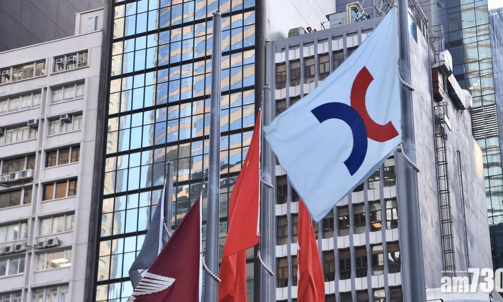 預算案｜股票印花稅由0.1%增至0.13%