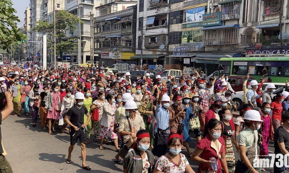  緬甸仰光數千人示威抗議政變　當地網絡流量只及平日16%