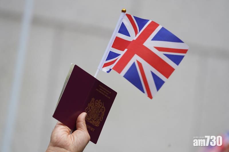 BNO護照｜美國加拿大續承認BNO為旅行證件