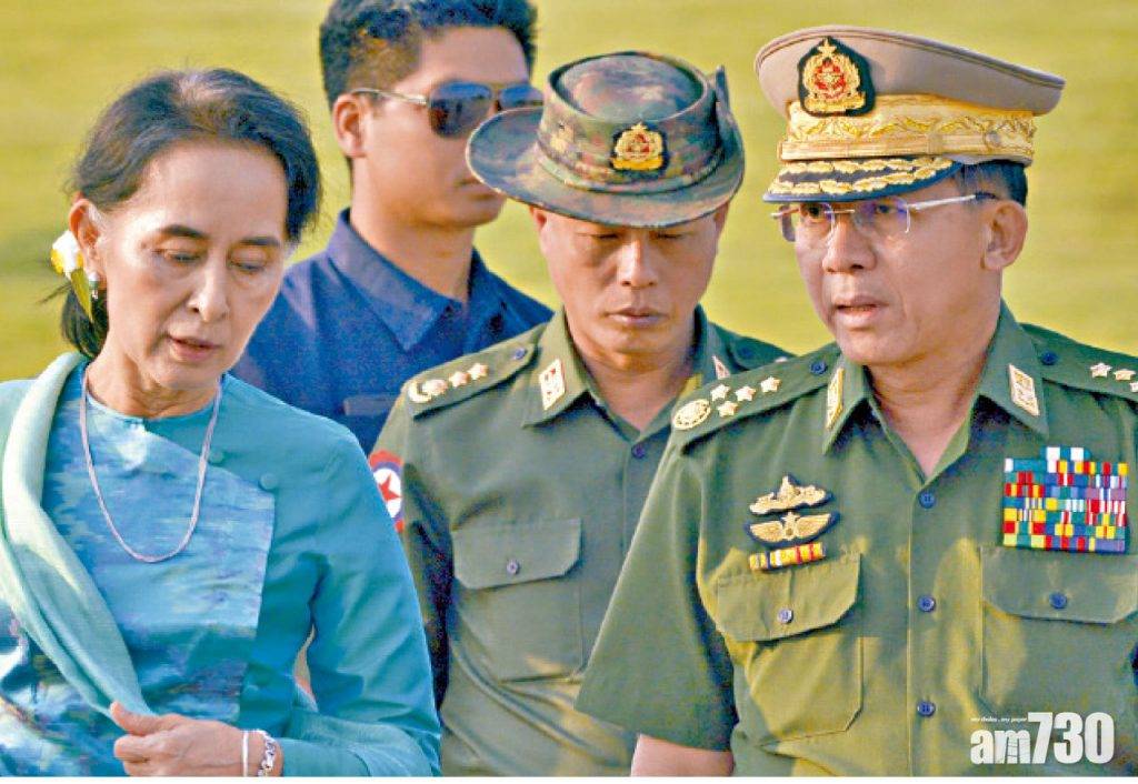 震驚國際 緬甸突爆軍事政變 昂山素姬被扣籲反抗