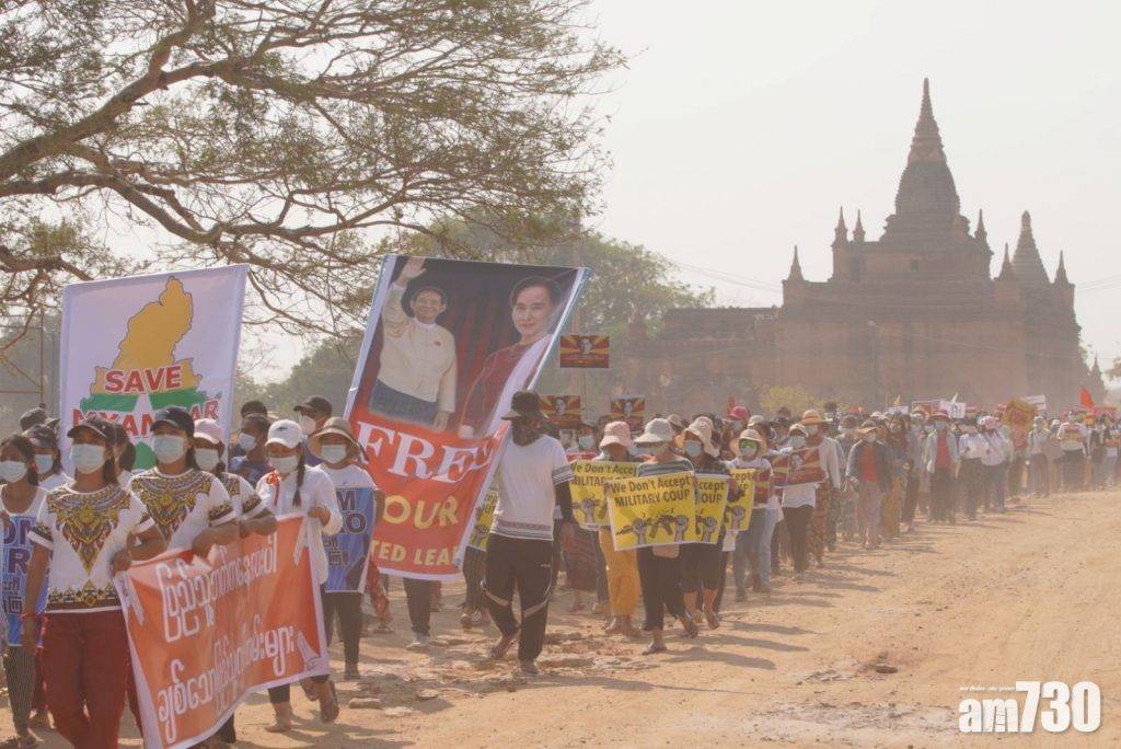  軍事政變｜緬甸再有數十萬人示威 內比都警方發水炮驅散