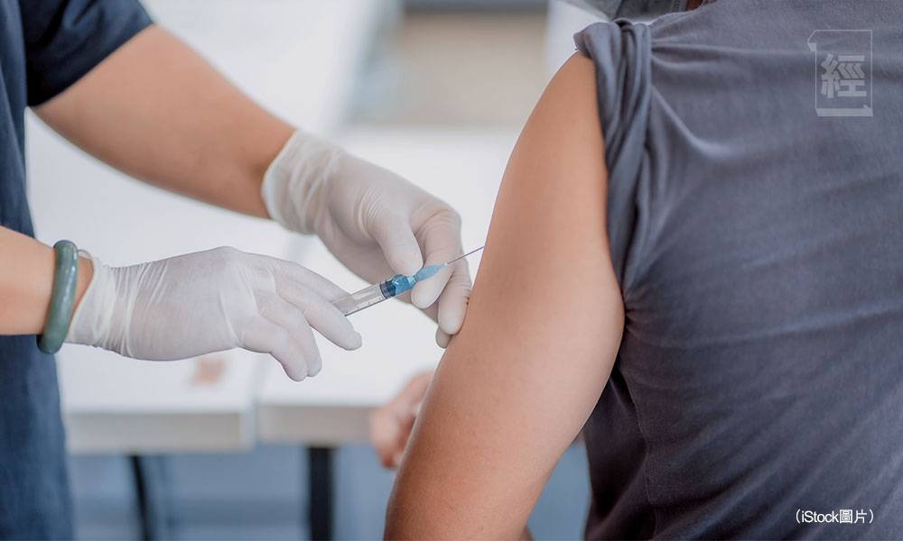  保險公司推疫苗副作用保障應巿 應否預先登記以求安心？