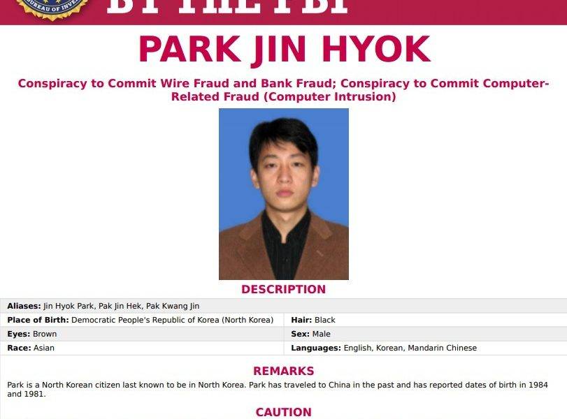  美司法部起訴3名北韓黑客 涉網攻竊取13億美元加密及傳統貨幣