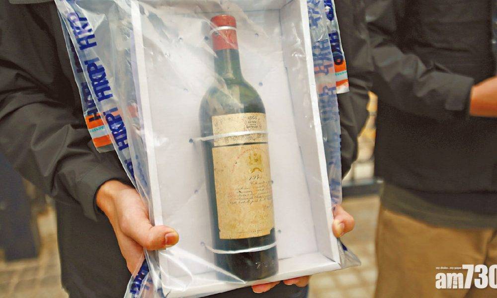  4男女偷一支14萬元紅酒放售被捕